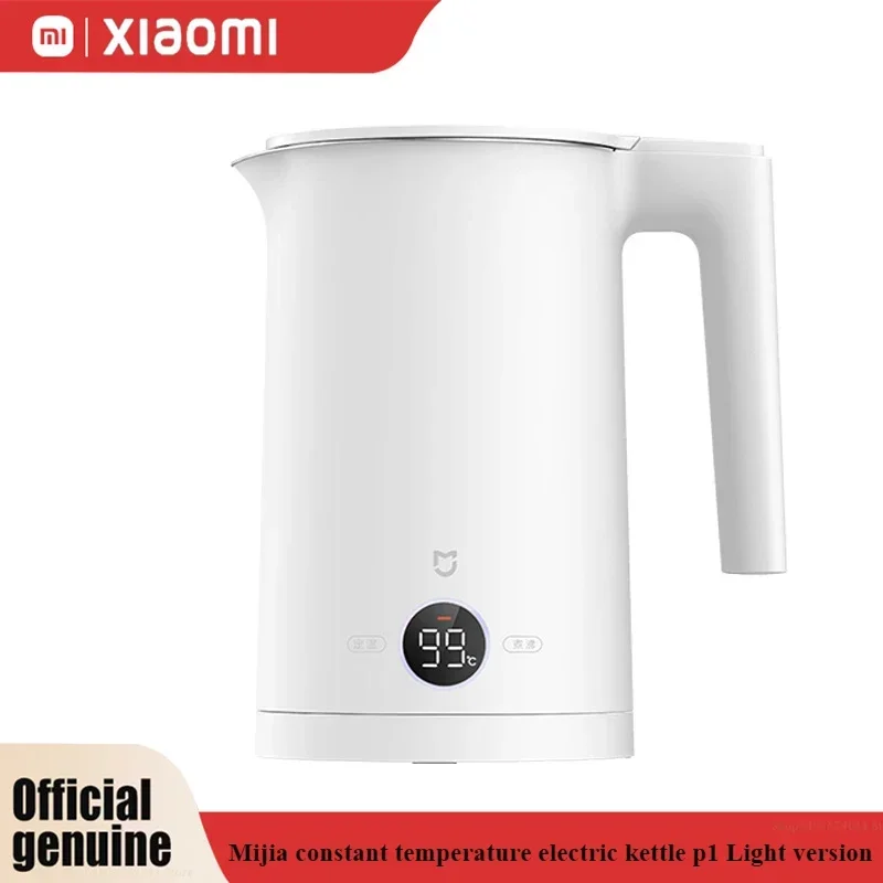Xiaomi Mijia P1 Quiet Edition 1800W Stainless Steel Electric Kettle ποΈπ¬