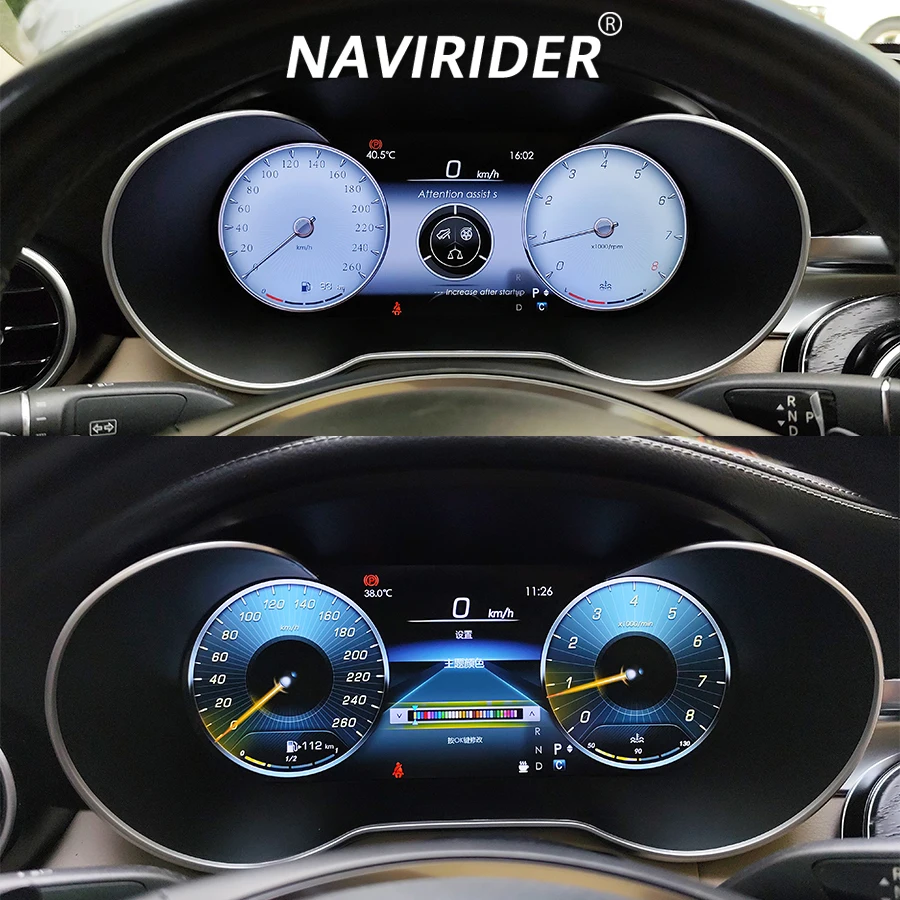 Revolutionize Your Drive: 12.3