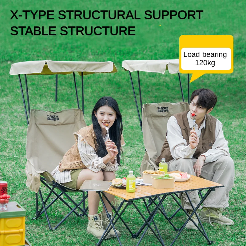 Stay Cool & Relax Anywhere with the Portable Folding Camping Chair ๐๐ช