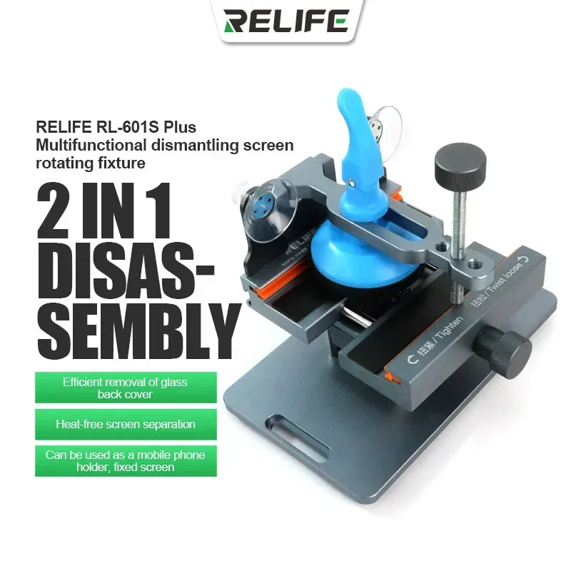 RELIFE RL-601S Plus: Your Go-To Mobile Screen Separator & Clamp Tool 📱🔧