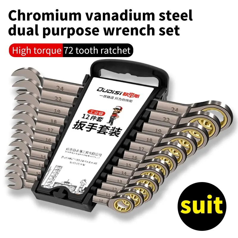Master Your Repairs with the 12pcs/6pcs Dual-Use Ratchet Head Quick Wrench Set 🔧⚙️