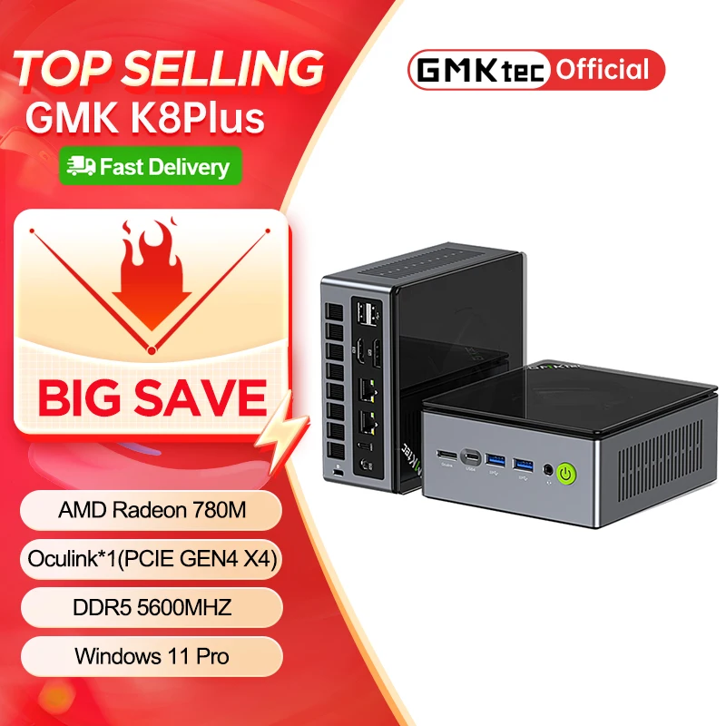 Unleash Compact Power: GMKtec K8 Plus Mini PC with AMD Ryzen 7