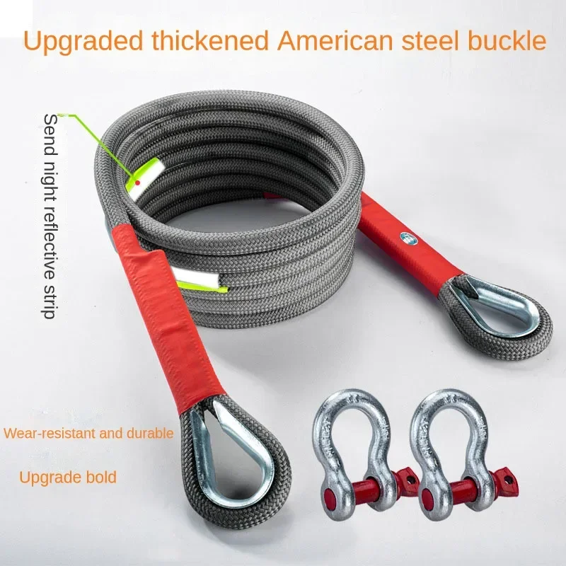 Ultimate Car Emergency Tow Rope: Strong, Thick & Color-Changing Nylon