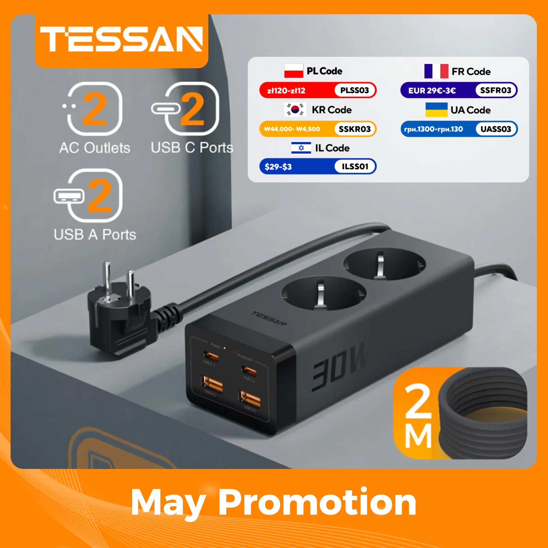 Stay Charged and Protected with the TESSAN 30W GaN Multiple Socket Power Strip ⚡️