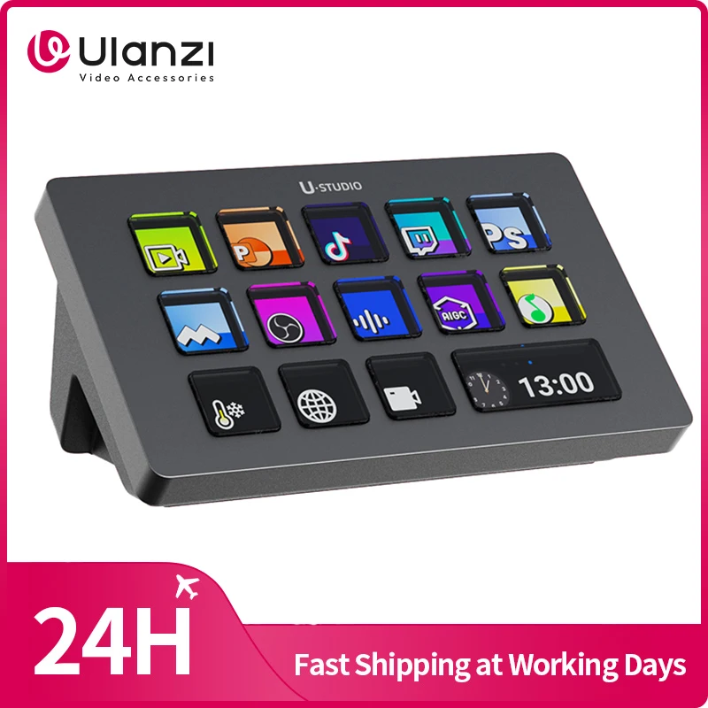 Unlock Your Creative Power with the Ulanzi D200 Production Console ๐ฎ๐ฅ