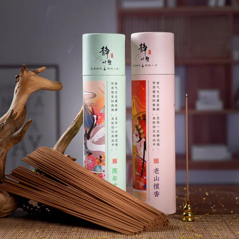 Experience Serenity with 400pcs Sandalwood & Agarwood Incense Sticks ποΈπΏ