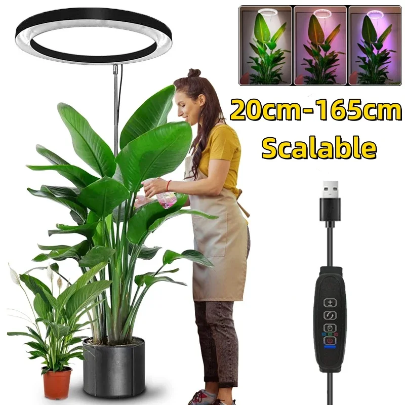 Grow Healthy Indoor Plants with the 165cm Adjustable LED Ring Grow Light 🌿💡