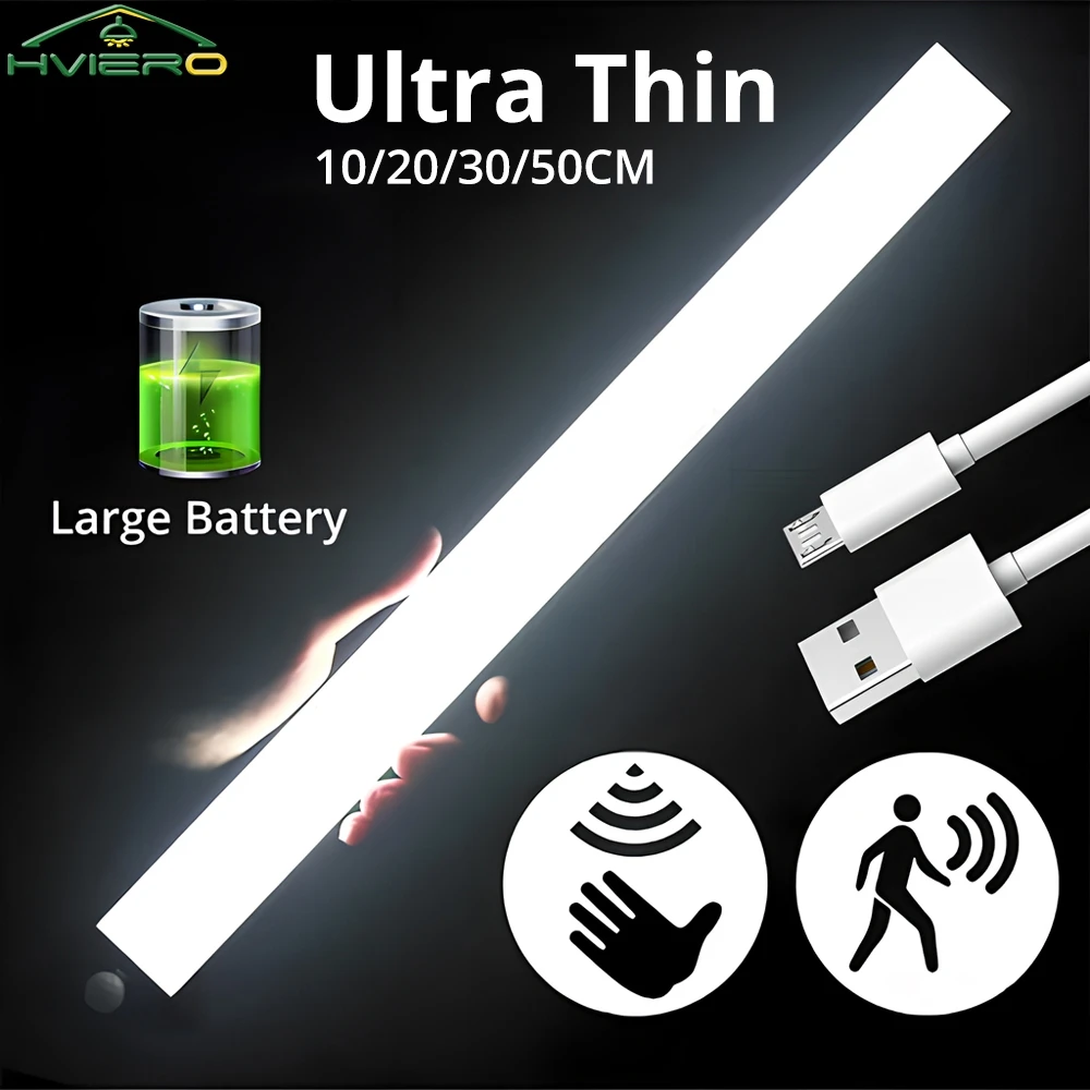 Light Up Your Life with a Touch – Smart, Stylish, and Motion-Activated! 💡✨