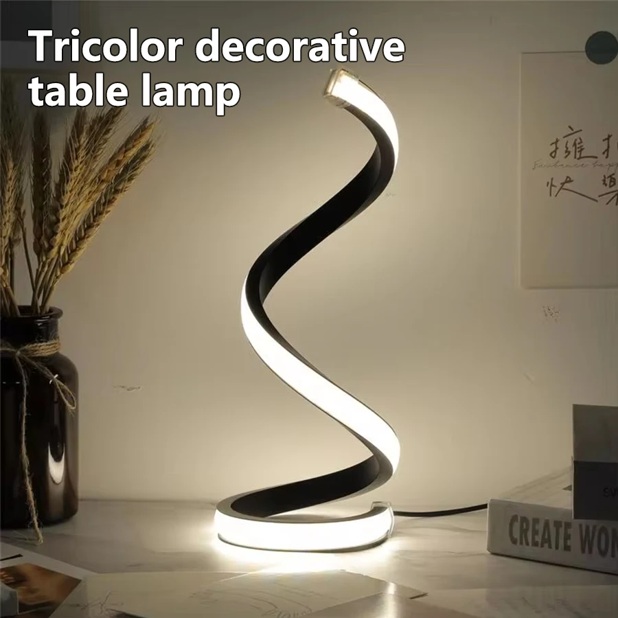 Brighten Your Nights with a Cozy, Modern Spiral LED Lamp ✨