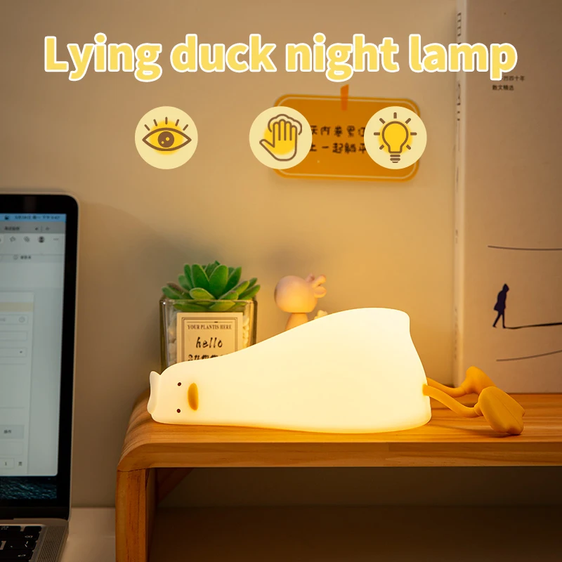 Bring Calm & Comfort to Every Night with Our Adorable Duck Night Light 🦆✨