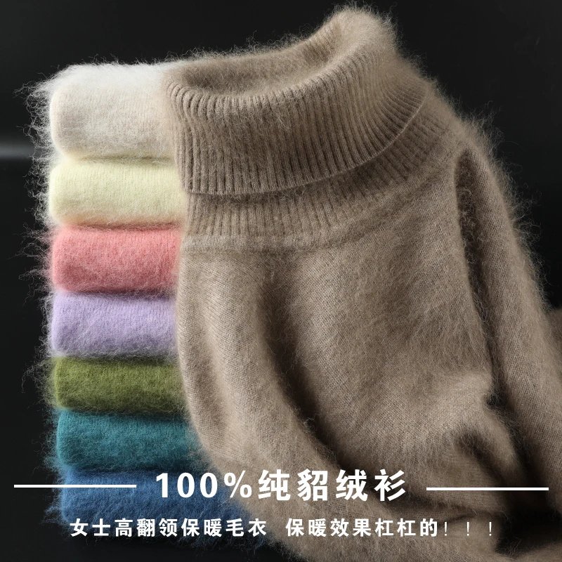 Cozy Mink Cashmere Sweater for Women