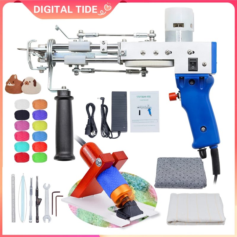 2-in-1 Electric Tufting Gun Set