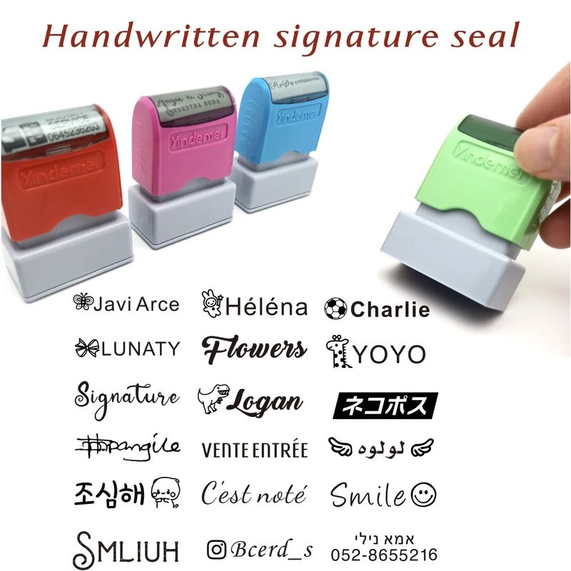 Personalized Teacher Signature Stamp