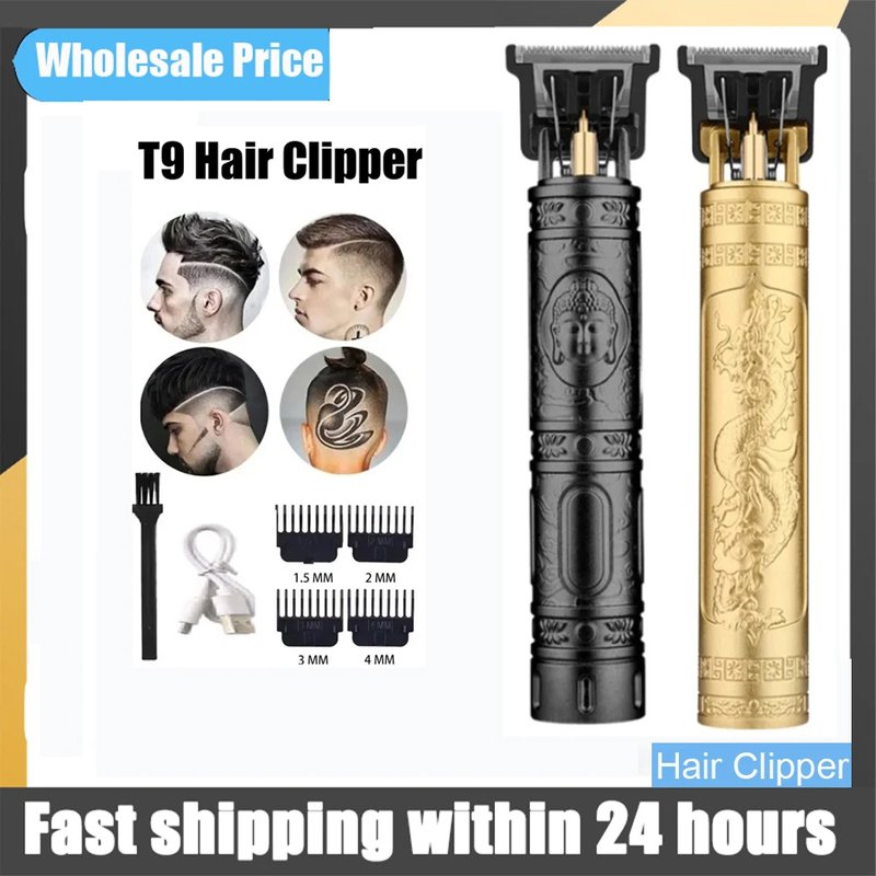 Vintage USB Hair Trimmer