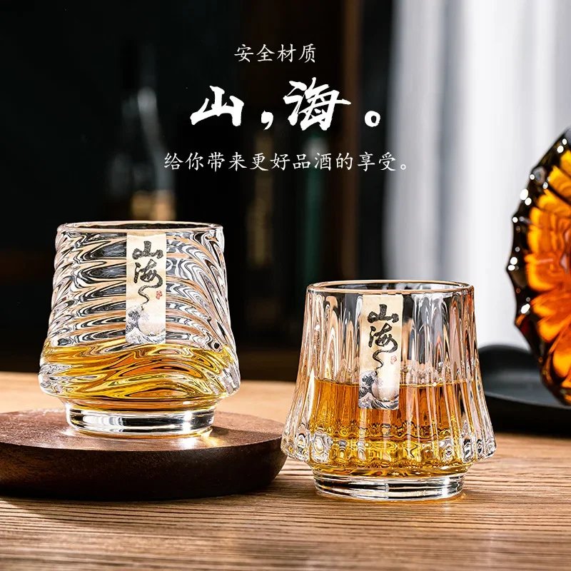 Elegant Glass Whiskey Cup Set