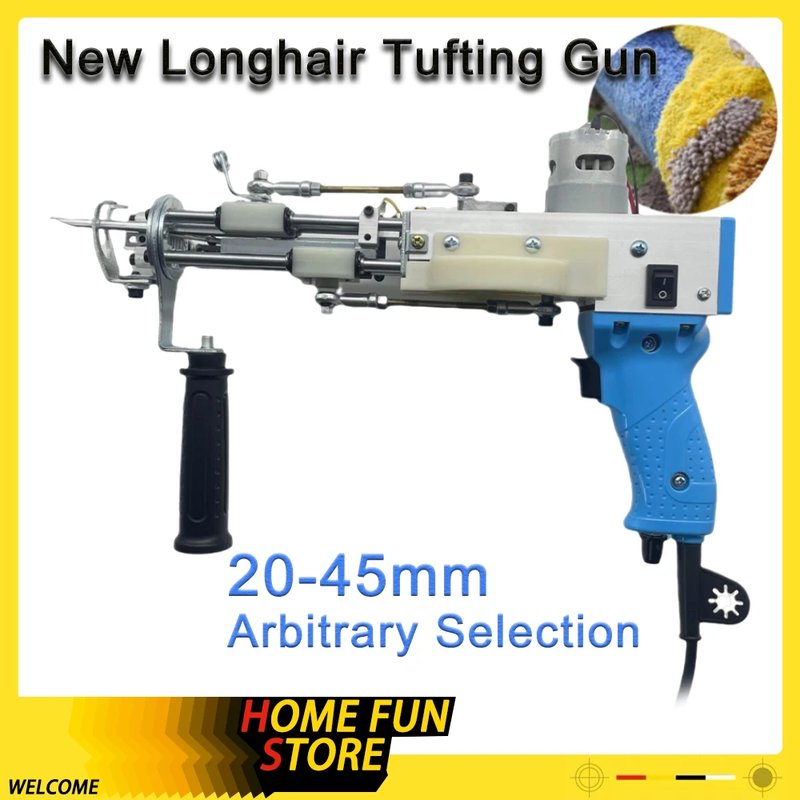 2-in-1 Electric Tufting Gun