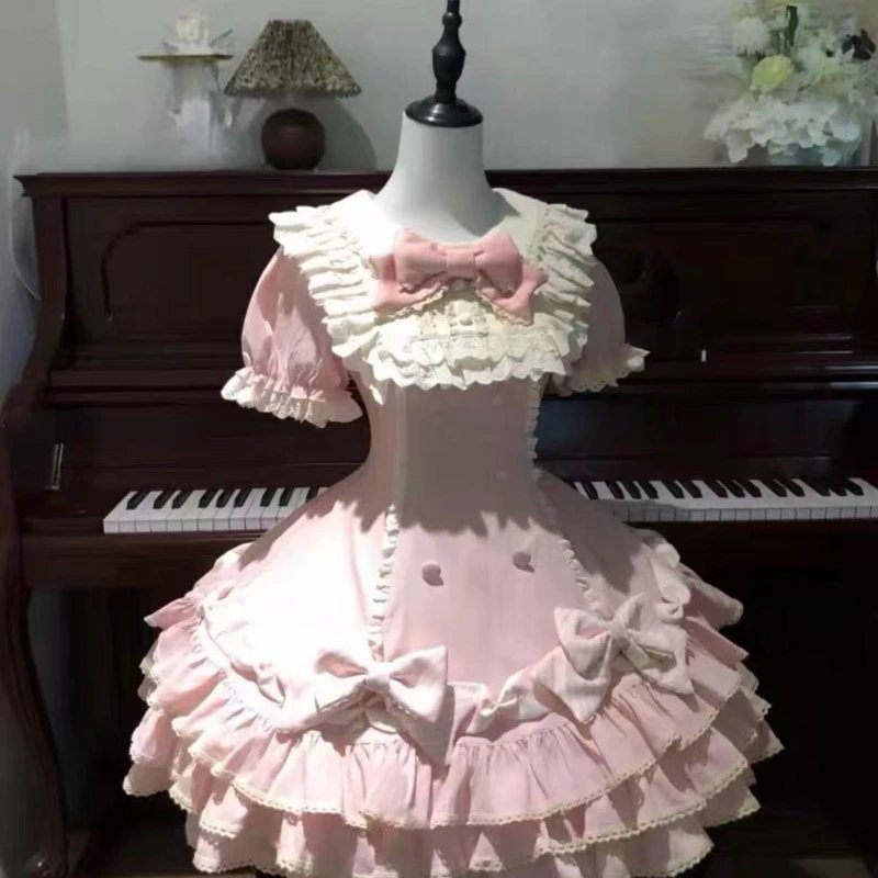 Kawaii Pink Princess Dress