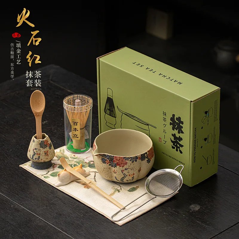 Japanese Matcha Making Set