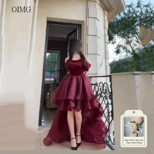 Elegant Burgundy Off-Shoulder Gown