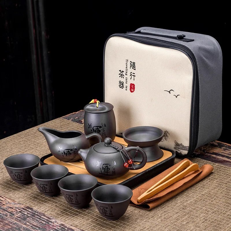 Portable Kung Fu Tea Set