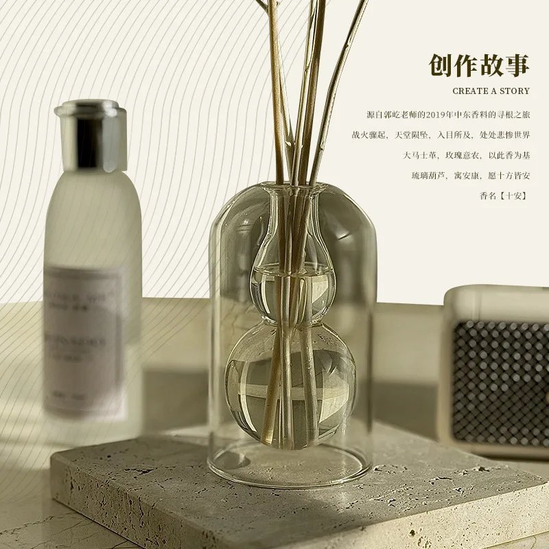 Aromatherapy Essential Oil Set with Diffuser