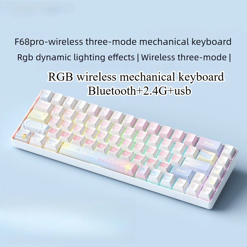 Wireless RGB Mechanical Keyboard