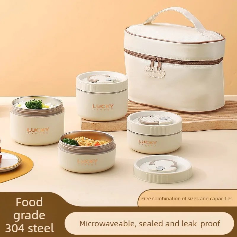 Portable Stainless Steel Lunch Box