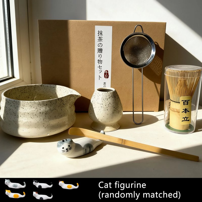 Elegant 6-Piece Matcha Tea Set