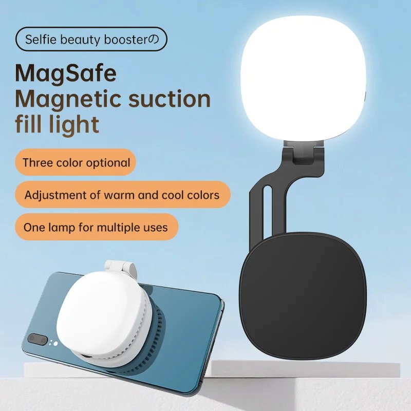Rechargeable Magnetic Selfie Light