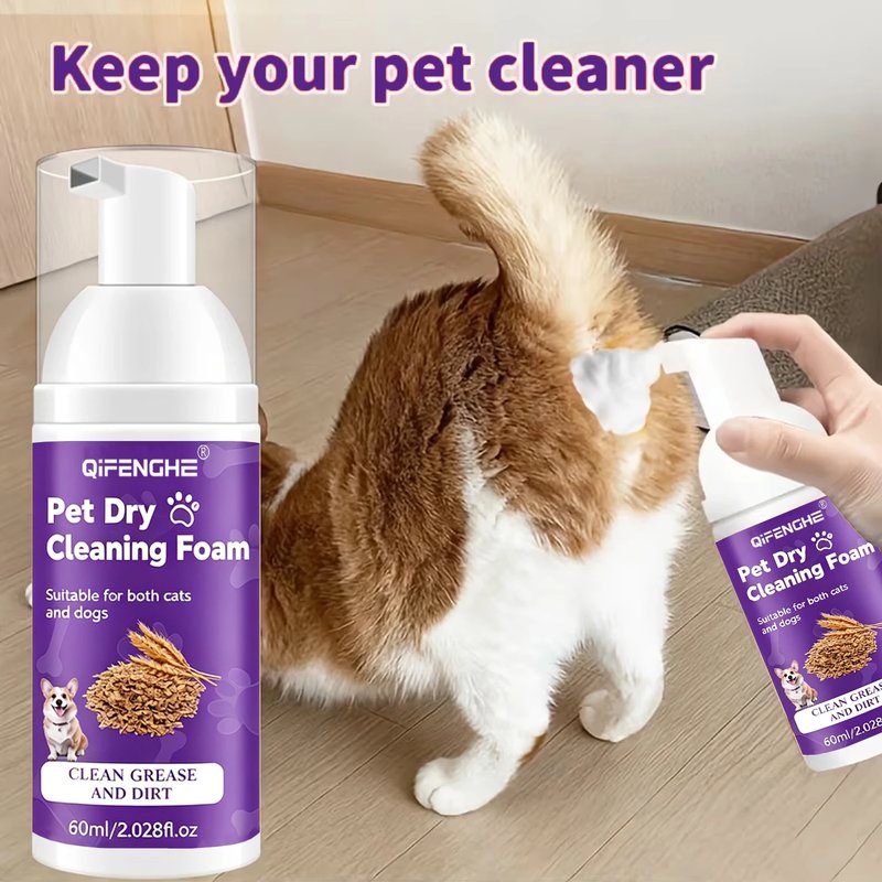 Waterless Pet Dry Shampoo Foam