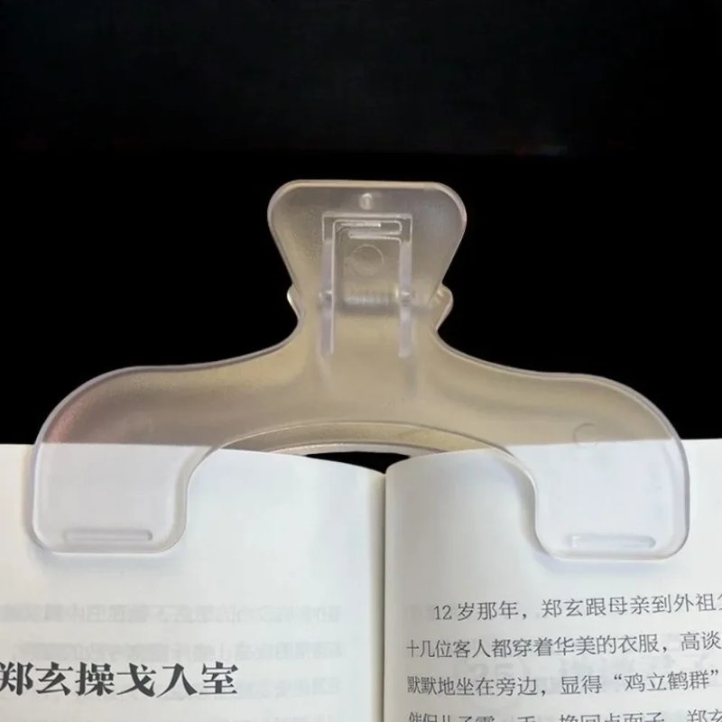 Kawaii Book Clip for Easy Reading