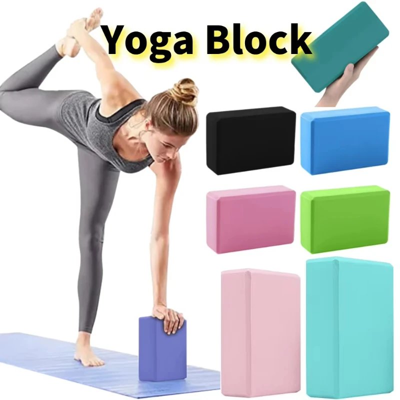 Yoga Blocks for Enhanced Practice