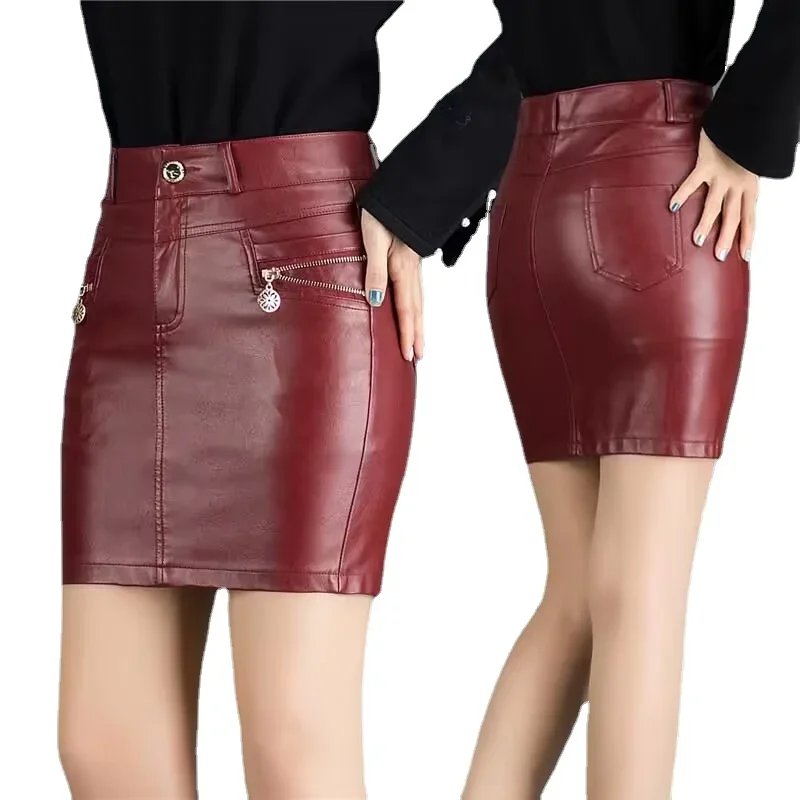 Elegant High Waist PU Leather Skirt