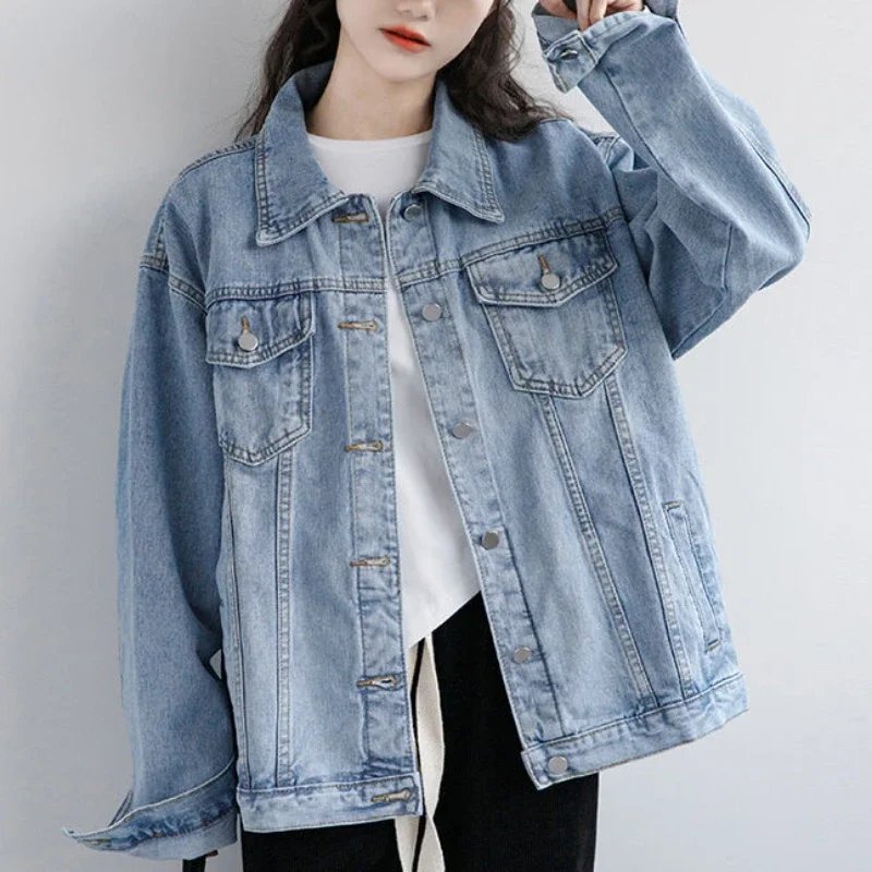 Vintage Oversized Denim Jacket