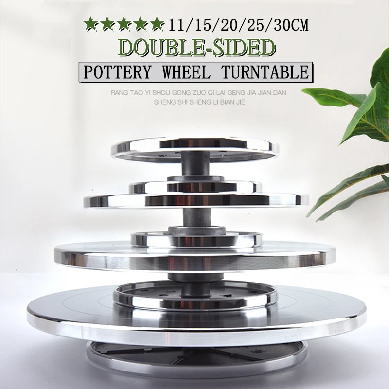Double-Sided Pottery Wheel Turntable