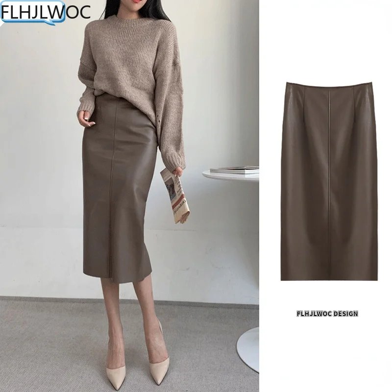 High Waist Retro PU Leather Skirt