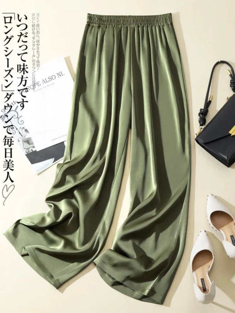 Summer Wide-Leg Ice Silk Pants