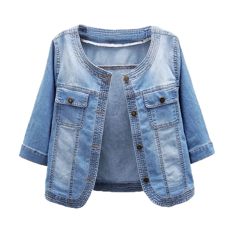 Stylish Women's Denim Jacket