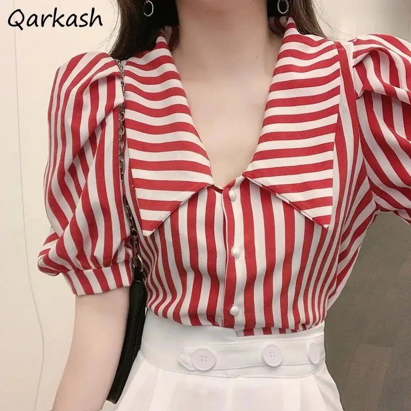 Elegant Striped Puff Sleeve Shirt