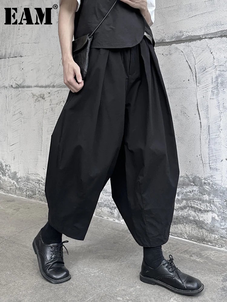 Chic High-Waisted Wide Leg Pants