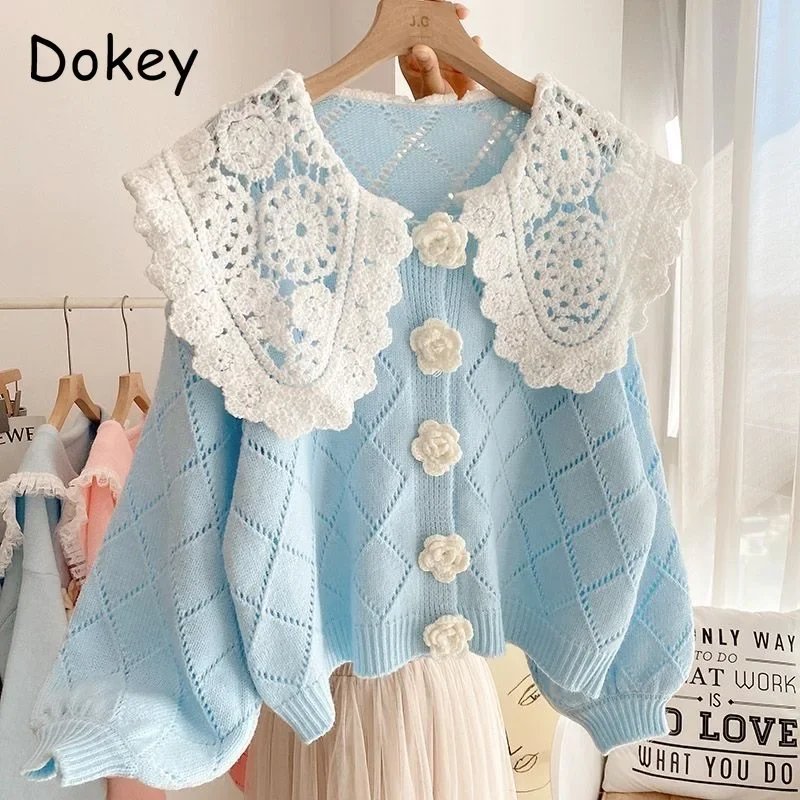Vintage Peter Pan Collar Cardigan