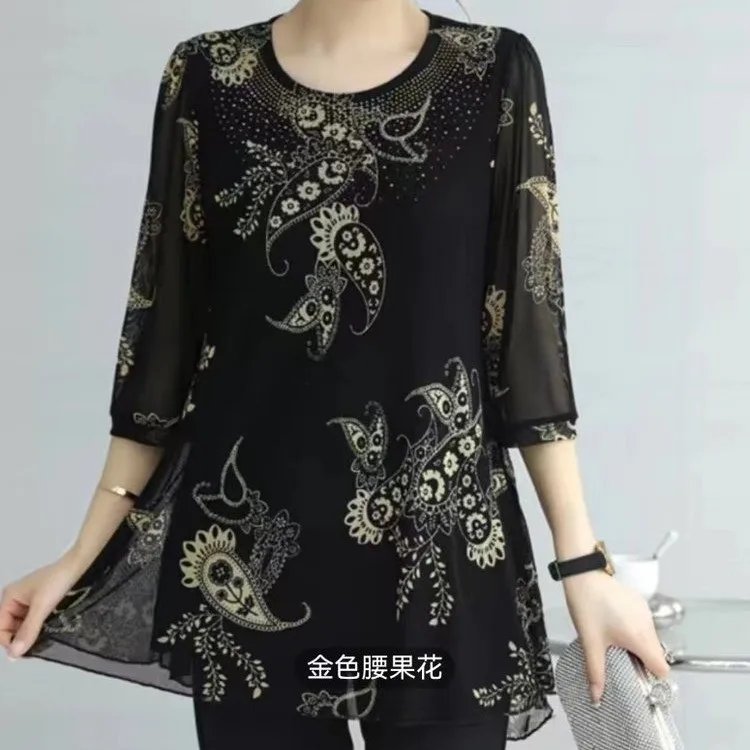 Chic Plus Size Printed Blouse