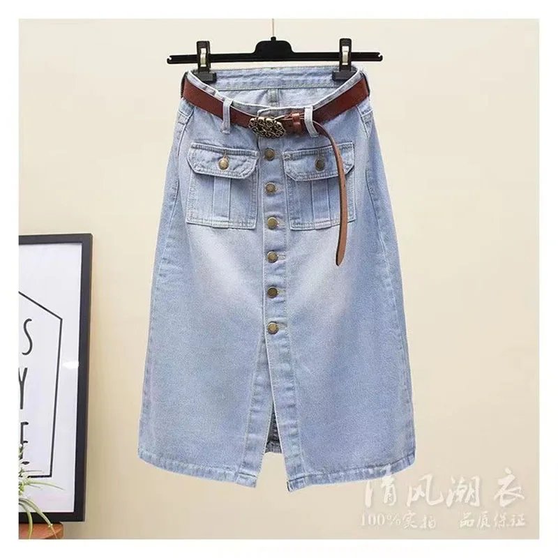 Vintage High Waist Denim Skirt