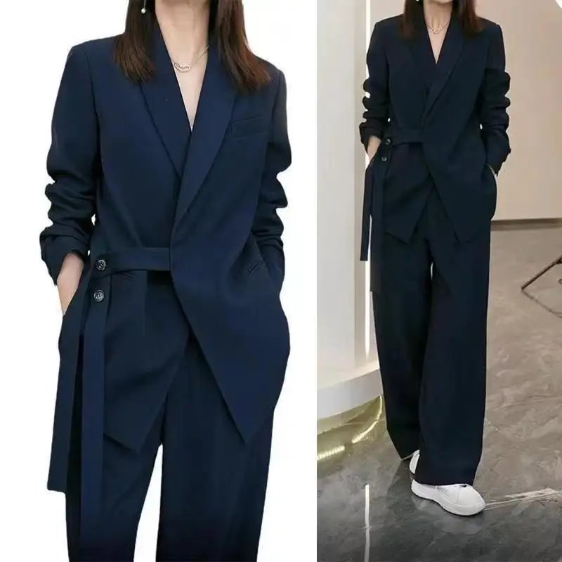 Elegant Women's Casual Suit Set