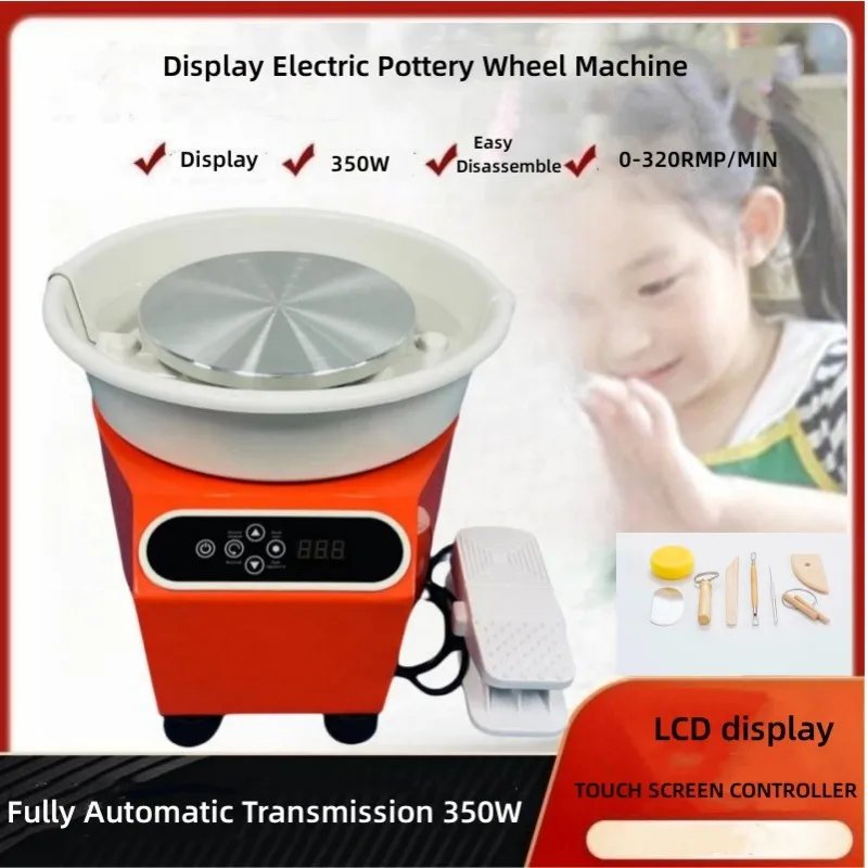 Electric Pottery Wheel for Beginners