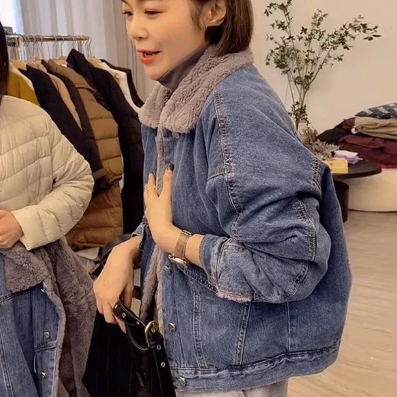 Warm Denim Jacket with Fur Lining