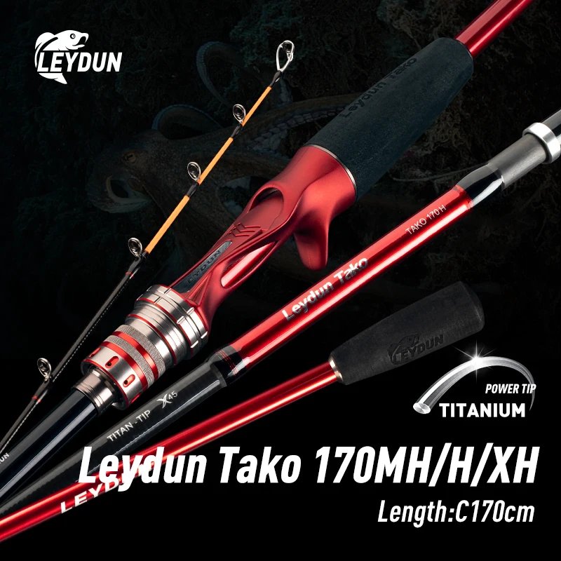 Tough Titanium Octopus Fishing Rod