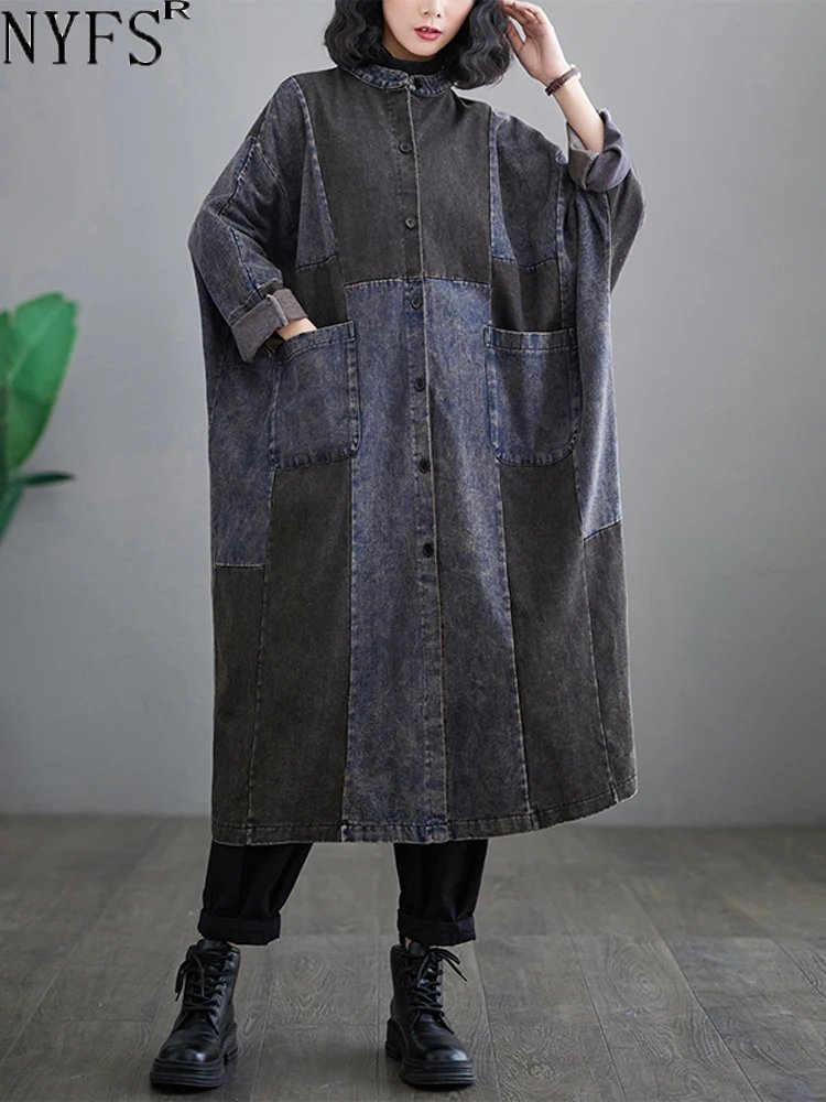 Vintage Patchwork Denim Trench Coat