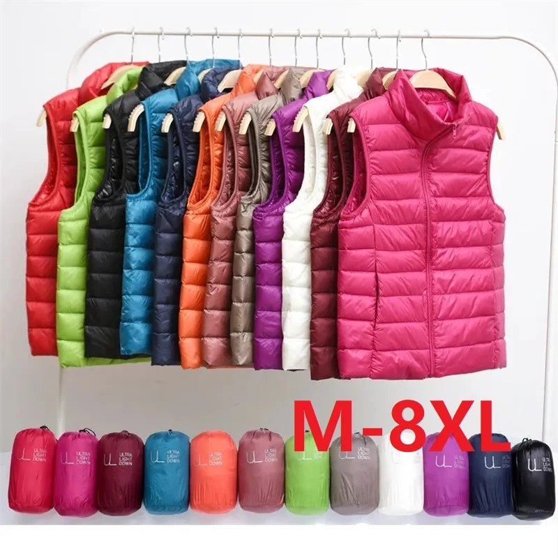 Lightweight Women's Down Vest