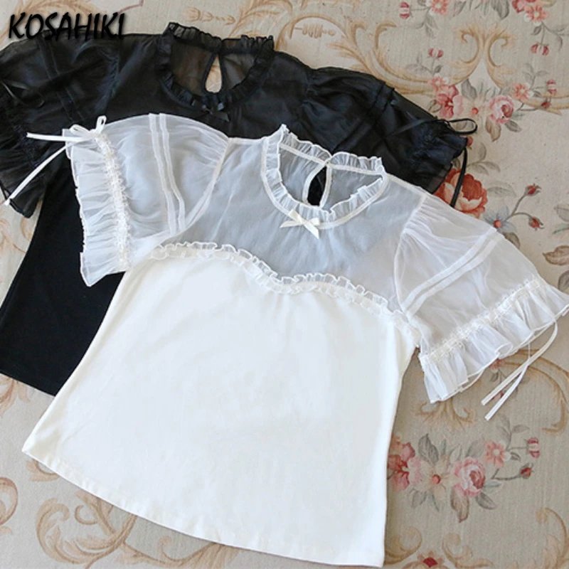 Kawaii Puff Sleeve Blouse